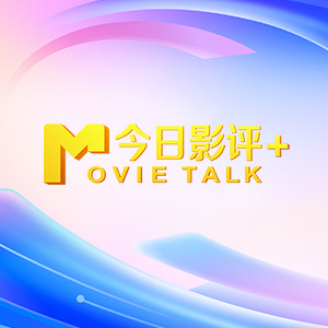漂亮的阿姨电视剧免费播放中文版